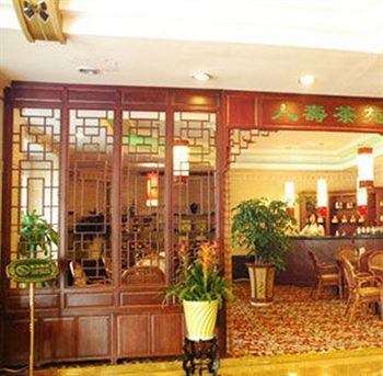 Z.J Renshou Hotel Hàng Châu Ngoại thất bức ảnh